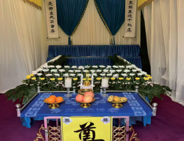 灵堂布置 